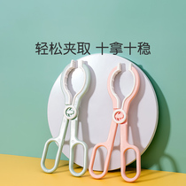 Bottle clip High temperature resistant non-slip silicone bottle disinfection clip Cooking and washing bottle pliers Milk clip Bottle mouth clip artifact