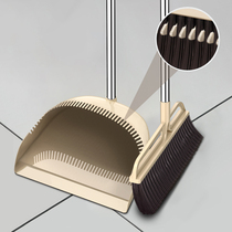 Broom dustpan non-stick hair sweeping artifact household set combination jackpan broom wiper garbage shovel
