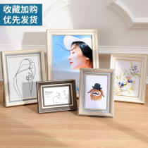 Photo frame table 6 inches 7 inches 8 inches 10 inches 5 wash photos made into album frame hanging wall custom a4 printing plus six inches