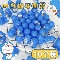 Fragrant Colorful Nets Red Blue Fat Son Tumblle Machine Cat Bites a cat and a sleepover A dream A shaking cartoon cute childrens toys