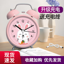 2022 new small alarm clock students universal special wake up artifact clock children boys and girls clock strong wake up