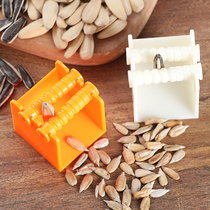 Xiangcai melon seed shelling machine automatically saves effort to eat sunflower seeds elderly childrens wallet pliers
