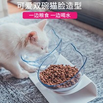 Cat Bowl Dog Bowl Cat Dog Universal Kennel Cat Food Basin Cat Bowl Double Bowl Dog Bowl Dog Bowl Kitten Bowl Cat Food Basin Cat Food Basin Cat Food Basin Cat Food Basin Cat Food Basin Cat Food Basin Cat Food Basin Cat Food Basin Cat Food Basin Cat Food Basin Cat Food Basin Cat Food Basin