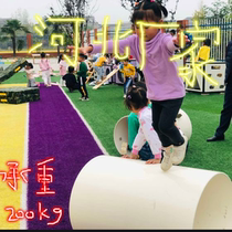 Anji game Kindergarten sensory integration training equipment Outdoor material toys Childrens vestibular imbalance balance large roller