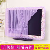 55-inch LCD TV cover does not take the boot 42 sitting TV cover lace 60 TV cover ring dustproof cloth 32