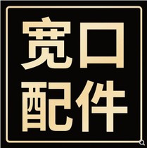 Cool dog baby bottle wide caliber universal absorbent component accessories