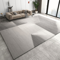 Modern simple sofa coffee table carpet Light luxury high-end living room carpet Nordic Bedroom floor mat Household carpet large area
