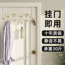 Door rear adhesive hook artifact bedroom non-perforated door hanger door back clothes hanger dormitory storage rack storage