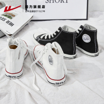 Huili official flagship store womens shoes 2021 autumn new high canvas shoes couple shoes autumn winter sports small white shoes