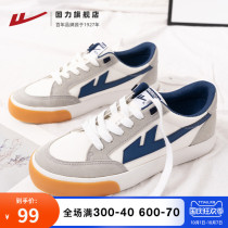 Huili Dexun shoes 2021 autumn new canvas shoes retro couple shoes Klein blue white shoes shoes women Summer