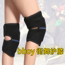 bboy childrens adult hip-hop knee pad cover Kneeling adjustable tool China dance special thickened sponge floor mat