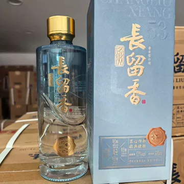 长留香53度酱香酒-长留香53度酱香酒促销价格、长留香53度酱香酒品牌- 淘宝