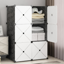 Clothes storage box clothing toys finishing modern simple dormitory drawer cabinet wardrobe household plastic storage box