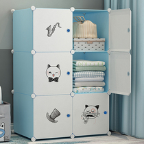 Clothes storage cabinet clothes plastic box dormitory Lockers rental room drawer type baby childrens simple wardrobe