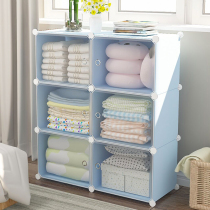 Finishing box storage box household toy clothing locker bedroom simple assembly plastic transparent clothes storage cabinet