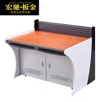 Monitoring platform command center dispatching platform luxury console security console arc non-standard custom duplex platform