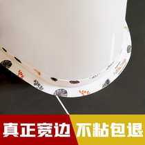 Toilet Bottom Gland Strip Beauty Stitch Mildew and waterproof adhesive tape kitchen moisture-proof fixed washroom Bathroom anti-fouling