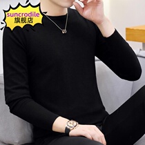 Valentines Day to send boyfriend gifts 2021 autumn and winter new round neck sweater men handsome inside with solid color sweater