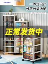 Drawer storage cabinet home living room multi-layer snack childrens toys plastic mobile storage finishing cabinet FX