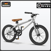 German childrens bicycle boys and girls 16-inch 20-inch 5-8-10-year-old Zhongdabi bicycle bicycle light stroller