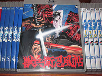 BD Blu-ray-Animal Bing Wei Ninfeng Post theater version