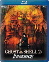 BD Blu-ray-Ghost in the Shell 2: Not guilty (dual version)