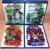 BD Blu-ray-the third season of leisurely daily king (4 discs)
