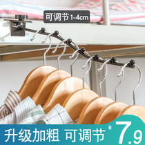 College student dormitory hangers for storage of artifact bedside bedroom bed on the upper floor space under the bed to dry clothes