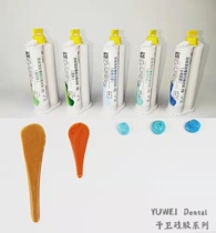 Full mouth health fluid silica gel superfluid silica gel occlusal recording silica gel molar back pad silica gel edge plastic silica gel