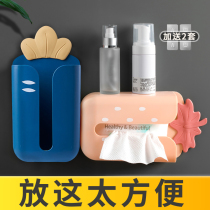 Wash towel storage rack Wall-mounted tissue box paper box storage incognito paste kitchen non-perforated tissue holder