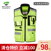 motoboy motorcycle riding vest reflective vest mesh anti-fall equipment Motorcycle travel mens and womens summer motorcycle clothes