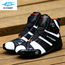 SWEEP motorcycle boots summer racing cycling machine sports car mens waterproof drop-proof Road Four Seasons Leisure