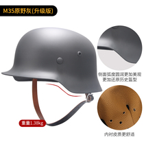 Tactical Bing-style M35 steel armor Harley locomotive riding riot-proof full steel helmet Army fan collection Film and TV props