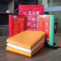 Zhean fire blanket household National Standard Fire Certification glass fiber silicone fire blanket kitchen fire fighting commercial escape