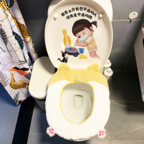 Funny Creative Toilet Sticker with Decorative Toilet Toilet Toilet Toilet Lid Cute Personality Stickers Cartoon Waterproof Sticker
