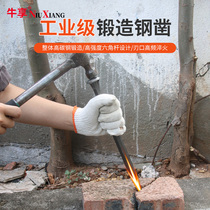 Chisel masonry Stone breaking tool Flat-headed chisel Handmade cement pointed chisel Flat-headed stonemason Steel chisel Special steel stone splitter