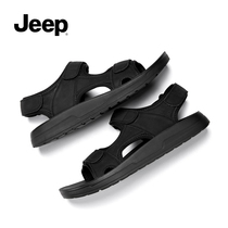 jeep gip male shoes 2022 Summer trends outside wearing soft-bottom mens beach shoes outdoor sports mens sandals