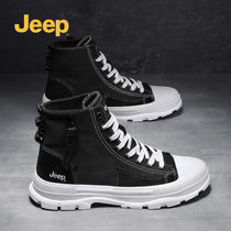 jeep gip male shoes 2022 new trends spring autumn style casual high help shoes men genuine leather help Martin boots
