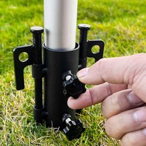 Tianankull fixer Outdoor aluminum alloy adjuster with tent shade bra pole fishing umbrella nail accessories