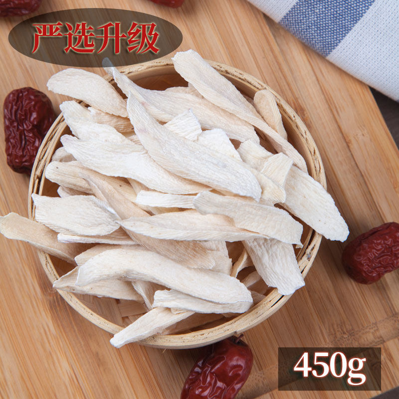(Strictly selected upgrade) iron stick Waishan tablets Huaishan powder tablets Henan jiao as thin tablets of Chinese herbal medicine cooking porridge dry