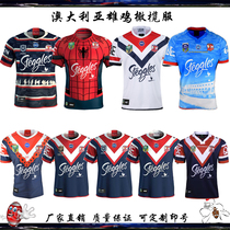  17-19 Australian Champion Rooster Home and Away Commemorative edition Olive suit Australian RugbyJersey