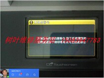 Brother MFC9150 MFC9350 9010 9120 9320 replacement waste powder bin clear powder box plus powder reset