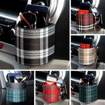 Car water cup holder fixed storage in the car beverage Rack car air outlet multi-function cup holder