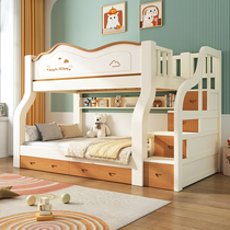 Bunk bunk bed all solid wood high and low bed home small apartment bunk bed two-story bed sub-mother bed childrens bed