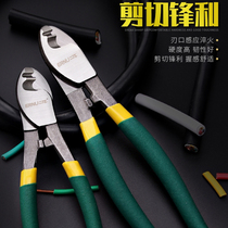 Special Crescent cable cutting pliers for wires