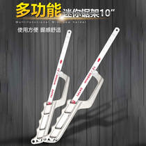 Portable mini household Universal Small saw hacksaw frame hand saw iron artifact Hacksaw bow woodworking according to iron