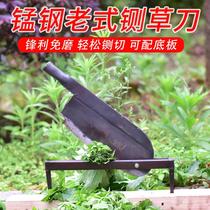 Manual small grass cutting guillotine grass knife guillotine machine Household gate knife Medicinal cutter tool artifact Straw grass seedling turn