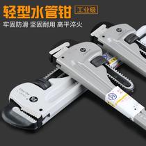Fast and multifunctional universal olecranon pliers water pipe pliers wrench pipe pliers throat pliers small tube wire pliers large opening counterpart