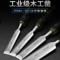 Through the heart Carpenter chisel flat shovel hand tool chisel chisel Carpenter special book half old-fashioned slotting Zhao
