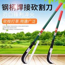 Outdoor extended manganese steel Chopping wood Logging mowing Large hook sickle Open road Agricultural weeding axe Tree cutting knife Bamboo machete